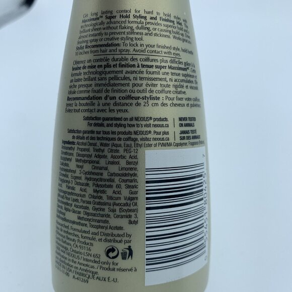 Nexxus Salon Hair Care Maxximum Super Hold Styling and Finishing Spray - 300ml - Picture 5 of 6